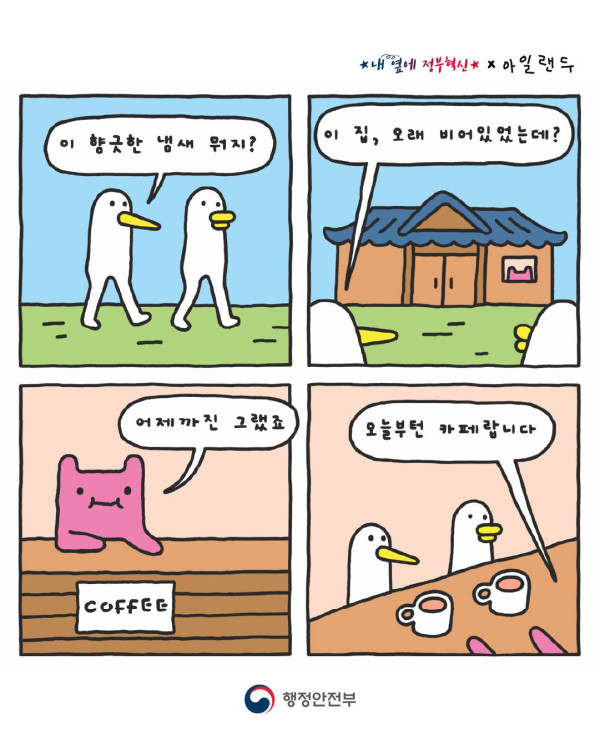 7cf48da52f8f0c5236a5423b0e4ab294_1751290277_4733.jpg