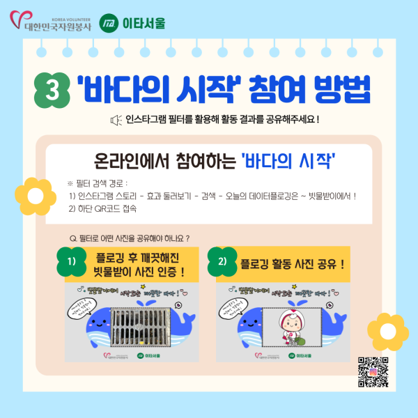 4ad3dd95753a986229346b5b85995d52_1718069584_1676.png