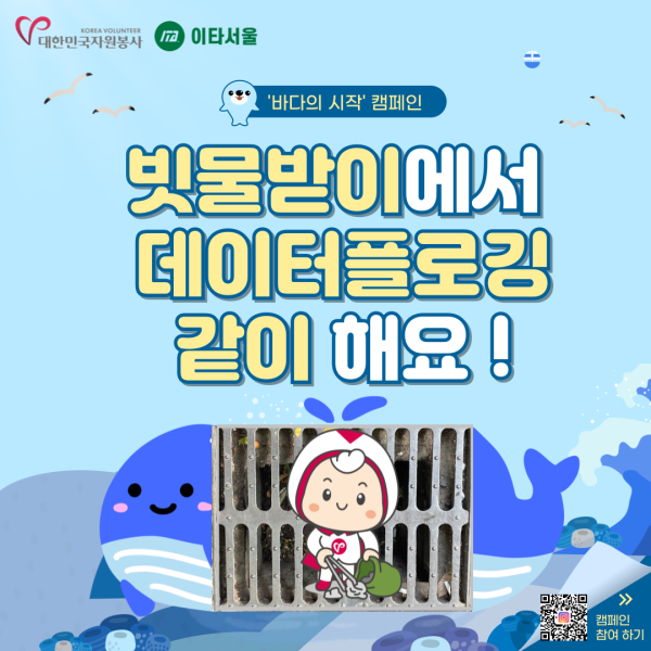 4ad3dd95753a986229346b5b85995d52_1718069584_3858.png
