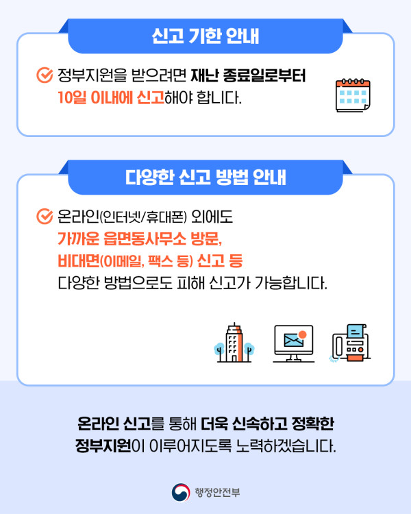 146cbf487ecb79d340057fc1666b9af7_1753612788_0444.jpg