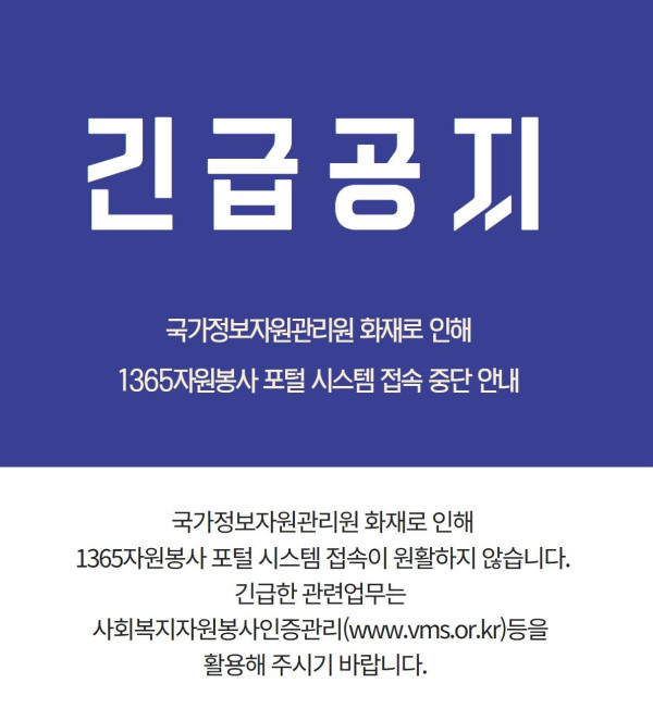 50deb6825359e149b98916f48283c544_1758975483_0653.jpg