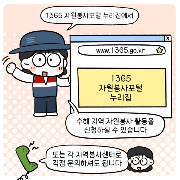 e77646e4455973a82533cb632a82e131_1756727006_0983.jpg