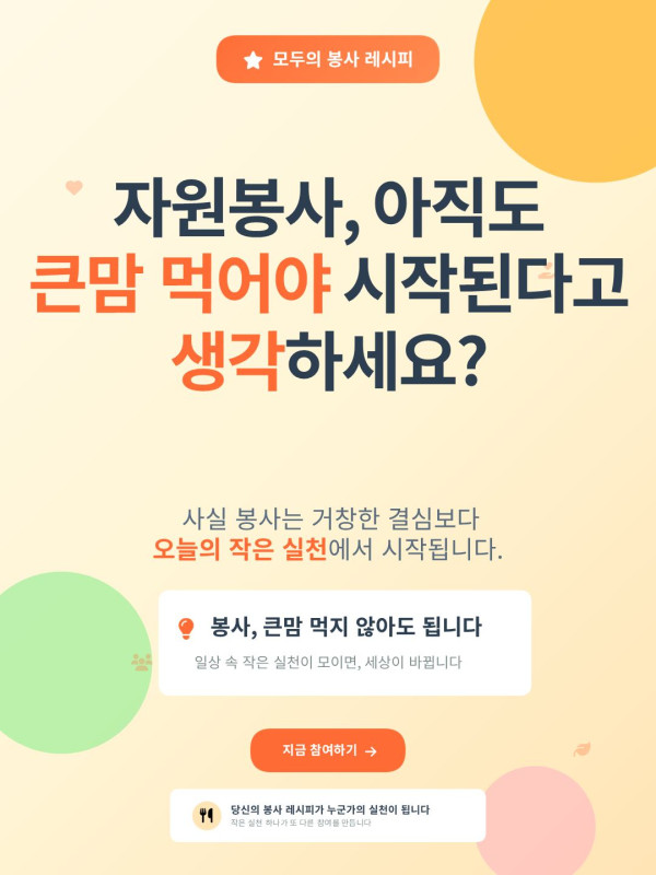 cf9db945da3b43fad273234cd707fb92_1776158247_1396.jpg