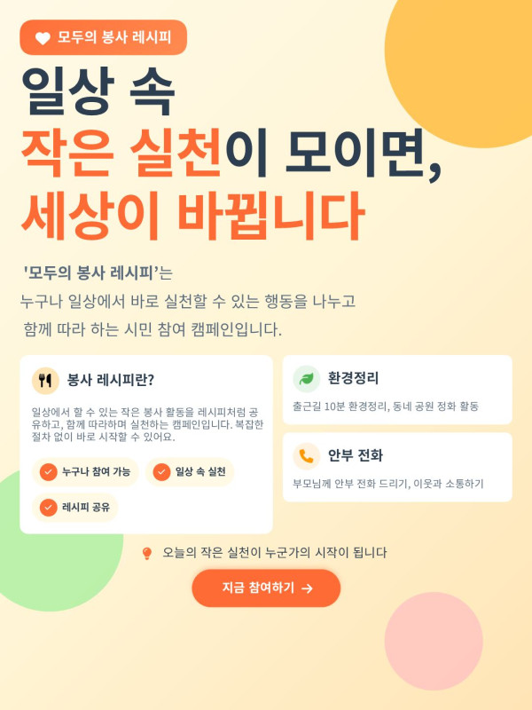 cf9db945da3b43fad273234cd707fb92_1776158247_2153.jpg