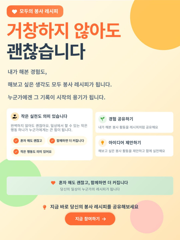 cf9db945da3b43fad273234cd707fb92_1776158247_2762.jpg