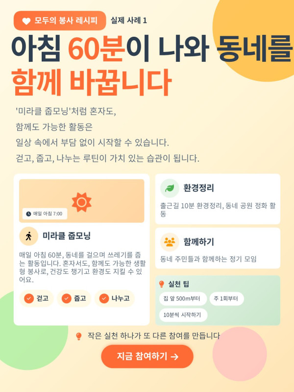 cf9db945da3b43fad273234cd707fb92_1776158247_4559.jpg