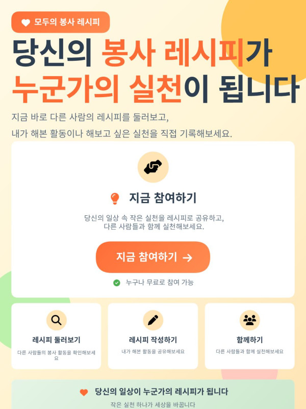 cf9db945da3b43fad273234cd707fb92_1776158247_6074.jpg