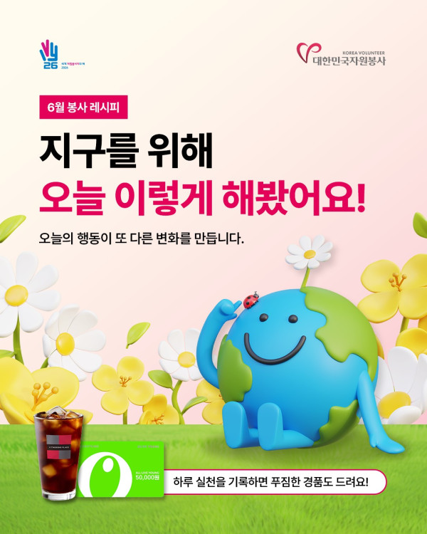 158bed4bb83040629343ec68bb416cef_1780659675_9655.jpg