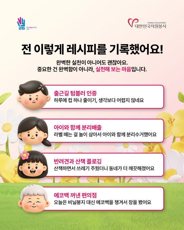 158bed4bb83040629343ec68bb416cef_1780659744_8327.jpg