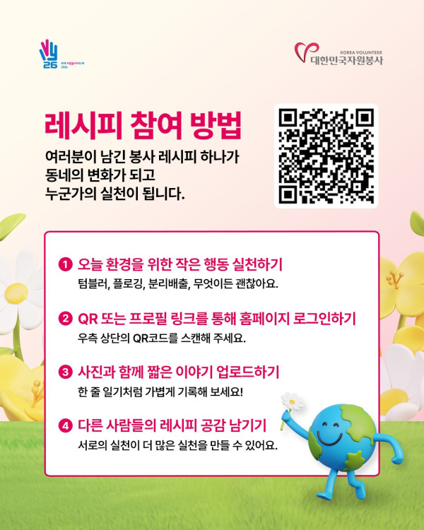 158bed4bb83040629343ec68bb416cef_1780659744_9088.jpg