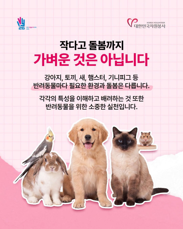 7673683296d64ca4325a93b11ed74712_1786182066_0125.jpeg