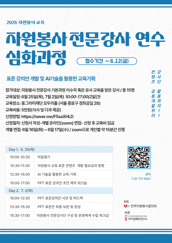 4ca0414e363f0483aabe0fdf3fc50be2_1780898502_9782.png