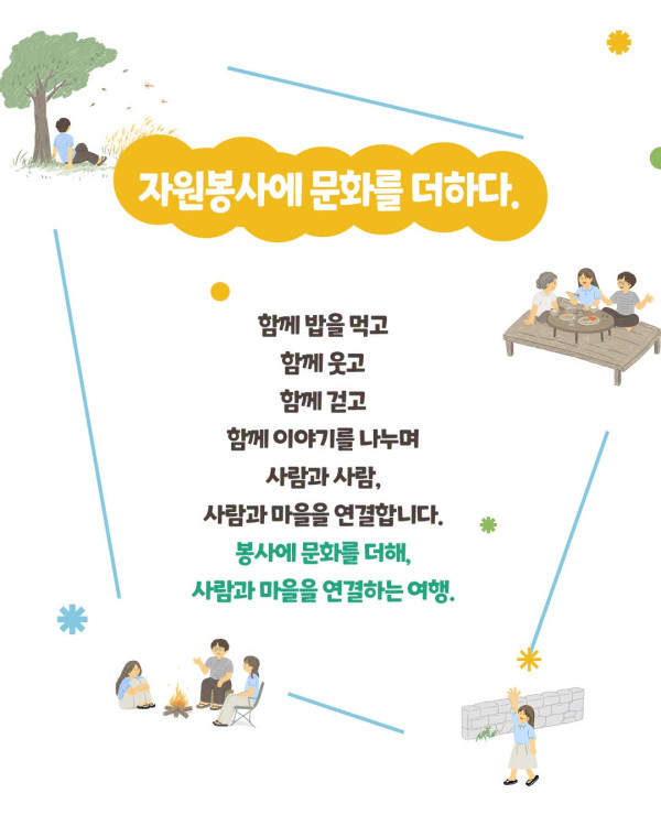 1de3c1af060e9a156d6f1e69643e1d18_1786753291_9675.jpeg