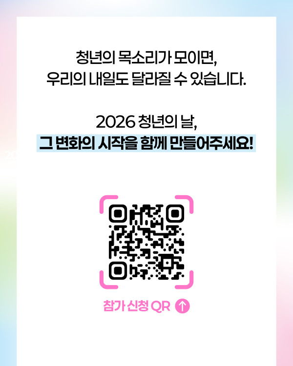 0c49c00c11aee9764be1bcd0a966ed08_1788518328_6869.jpg