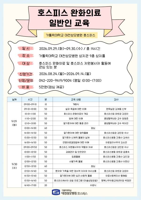 9fccdb2e2ff6de89b6c9192f5cc959ed_1788759683_0153.png