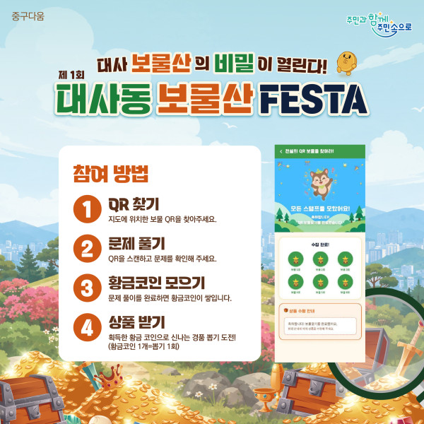 9fccdb2e2ff6de89b6c9192f5cc959ed_1788764609_5447.jpg