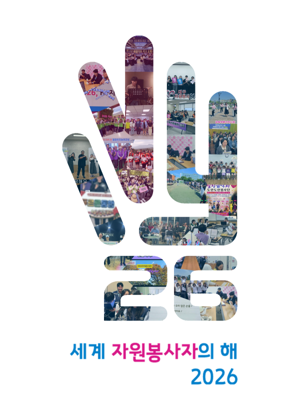 f2d8156dd424a8a92e53826c4d3da5cd_1788262515_0797.png