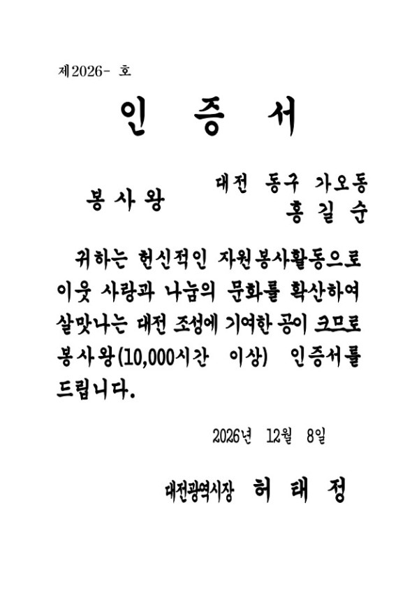 32cf221cc9b4f595ca34e39c1eb91ad1_1792750961_3396.jpg