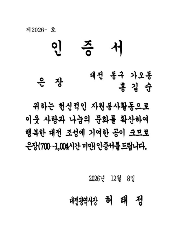 32cf221cc9b4f595ca34e39c1eb91ad1_1792751026_2638.jpg